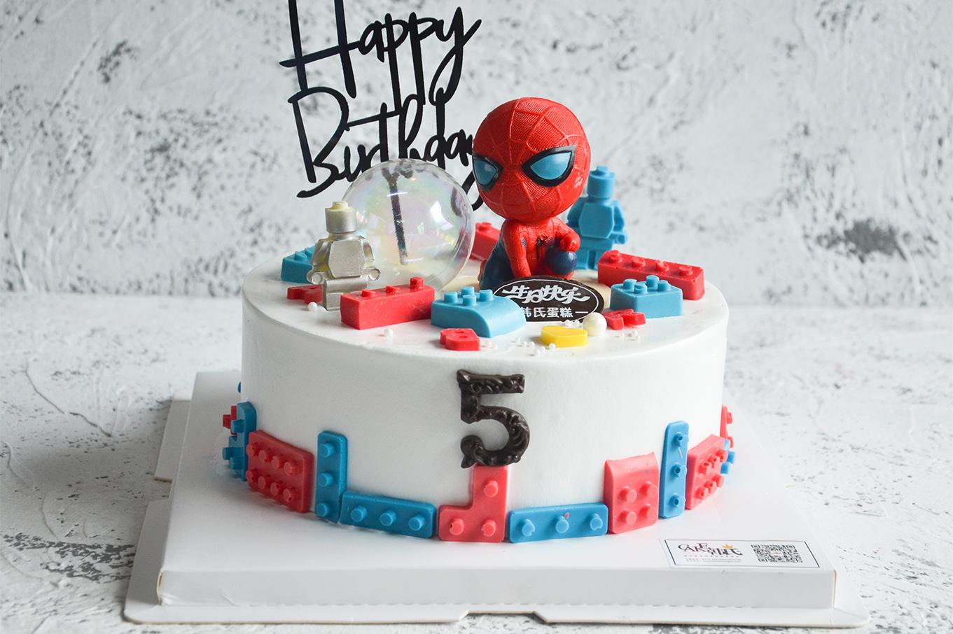 蜘蛛侠主题派对装饰用品 超级英雄拉旗蛋糕插牌蜘蛛气球 复联套装-阿里巴巴